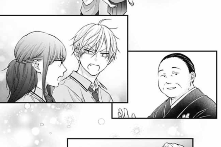 起始面板 Kono Oto Tomare! 《一弦定音!》 章節 完整 最新, 希望能參加全國箏樂比賽並奪冠。