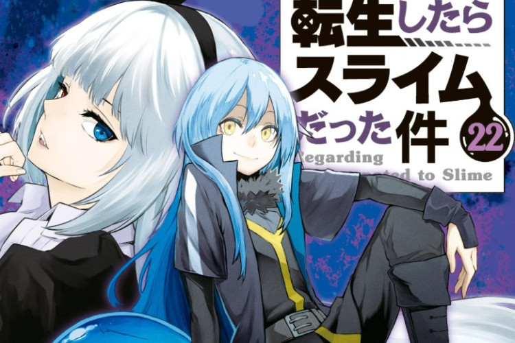 劇情簡介與閱讀連結：Tensei Shitara Slime Datta Ken《关于我转生后成为史莱姆的那件事》漫畫完整章節, 已改編為動畫