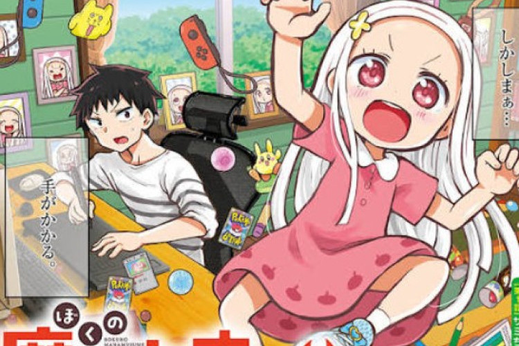 官方公告：漫畫 My Darling Devilish Daughter《我那調皮可愛的女兒》確認將於 2027 年隨第六卷結束