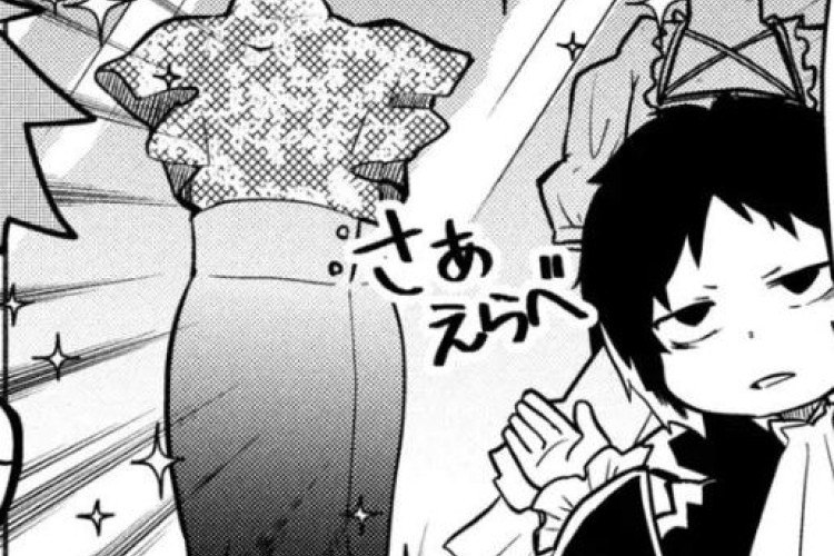 Bungō Stray Dogs 漫畫最新第214話閱讀連結更新 可愛的支線任務