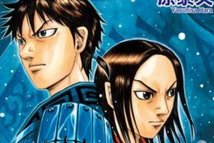 閱讀 KINGDOM《王者天下》漫畫完整章節連結, 已改編為動畫