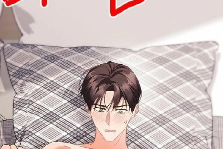 劇透警告！閱讀漫威 BL Locked up With My Childhood Friend《和兒時玩伴一起被囚禁了》第18章，無法停止