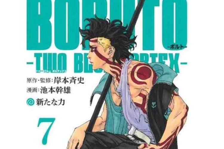 劇情簡介與閱讀連結：Boruto: Two Blue Vortex《慕留人-兩個藍色漩渦-》漫畫完整章節, 《火影忍者》續集