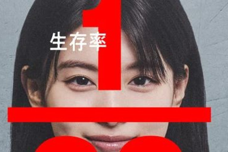 黑井白科幻漫畫利維坦官宣真人化電影 經典太空冒險巨作登上大銀幕