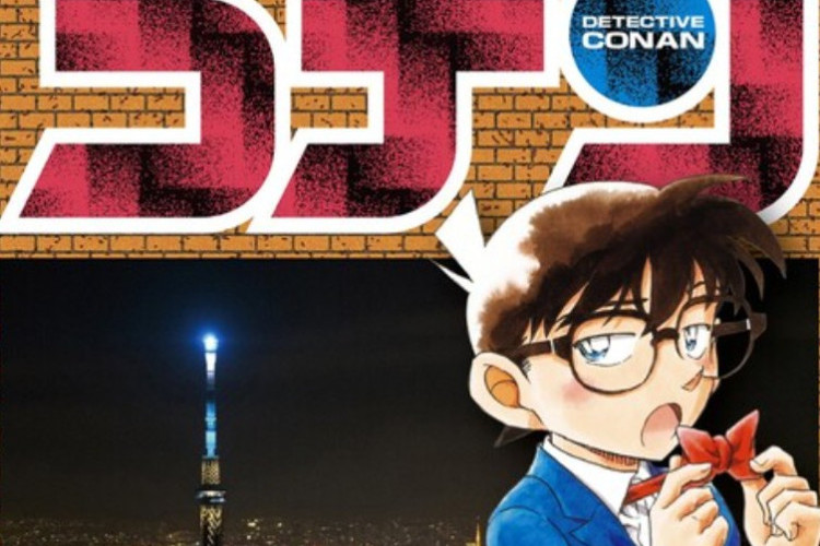 閱讀 Detective Conan《名侦探柯南》漫畫完整章節連結, 已改編為動畫系列