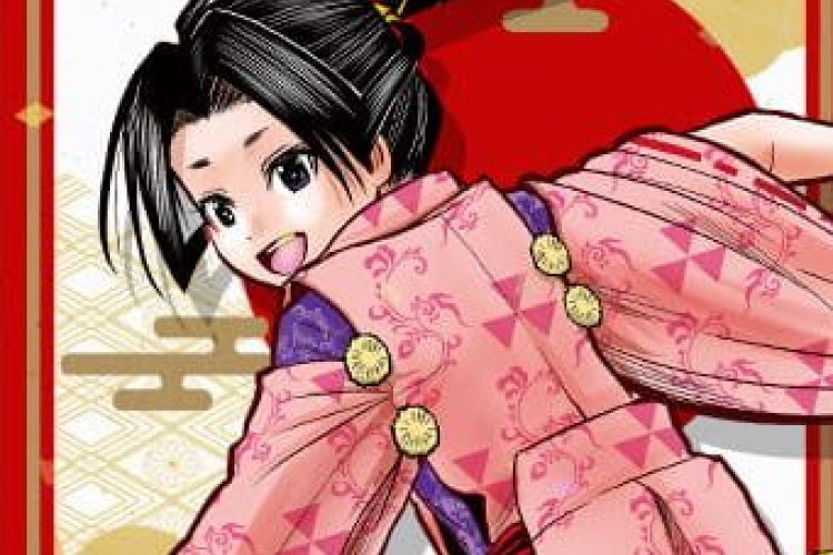 擅長逃跑的殿下 The Elusive Samurai 漫畫最新第1話閱讀連結更新 事件的起因