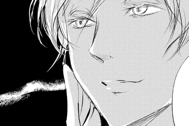 RAW 閱讀漫畫 Natsume's Book of Friends《夏目友人帳》第127章, 真是太棒了
