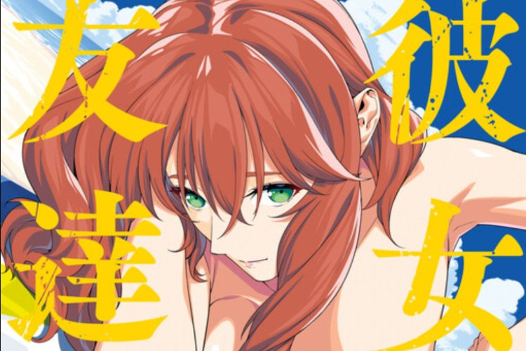 閱讀 Kanojo no Tomodachi《女友的朋友》漫畫完整章節連結, 一段火熱的婚外情