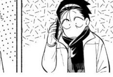 閱讀漫畫《在超市後門吸菸的二人 Smoking Behind the Supermarket with You》第63章（繁體中文）連結 差點就泡湯的約會