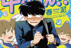 劇情簡介、替代標題及閱讀《加油！中村同學！！》漫畫完整章節連結