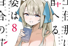 劇情簡介、替代標題及閱讀 Kamiina Botan, Yoeru Sugata wa Yuri no Hana《上伊那牡丹，酒醉身姿似百合花般》漫畫完整章節連結